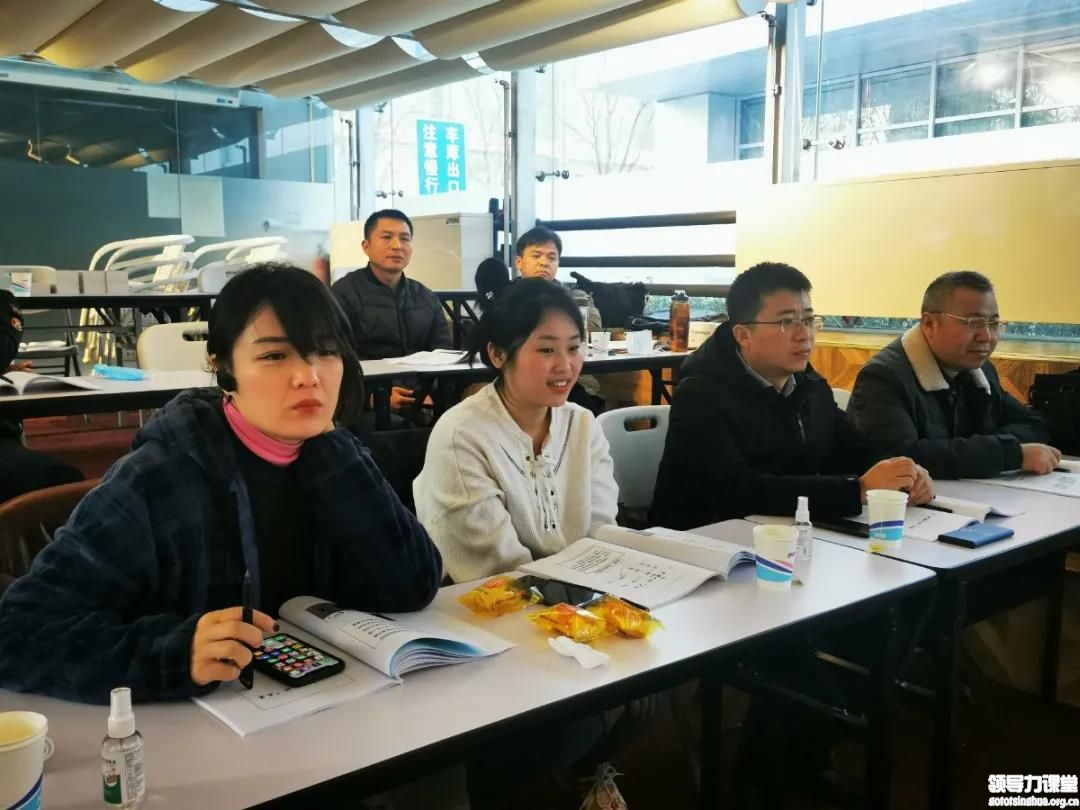 營銷管理與創新實戰（CMO）高端班12月課程回顧