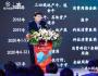 管清友：投資像2016，風(fēng)險(xiǎn)更像2017？