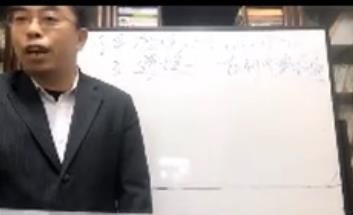 霍振先-疫情下財務應對之道1