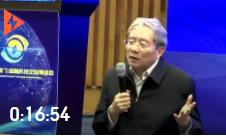 宋承敏演講 主題：金融和科技的融合發展