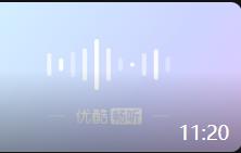 李炯：國際貿易結算-各種結算方式的結合使用