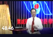 丘磐：企業非人力資源管理干部的人力資源管理