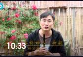 靳毅-區(qū)塊鏈未來思考