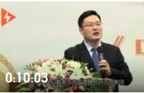 高長勇老師:企業戰略管理