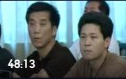 王健:創新思維與優勢富集效應 1