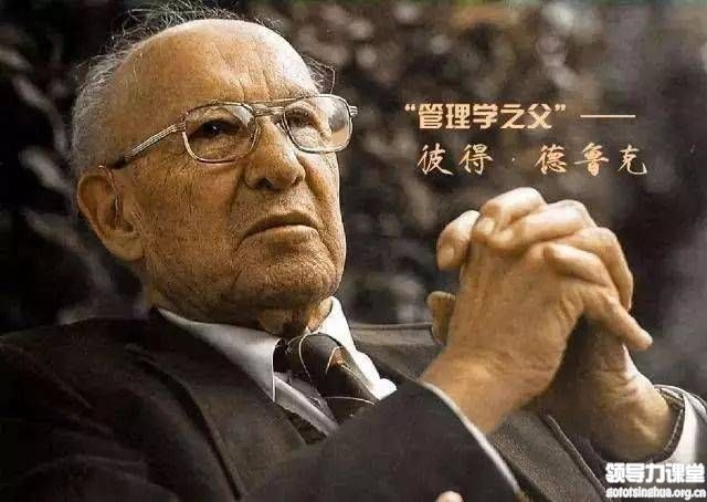 那國毅：管理的終極之善，是改變他人的生活