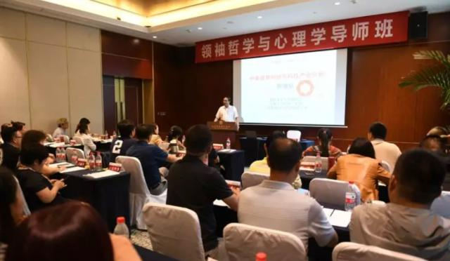 陳章良：中美貿易糾紛與科技產業創新