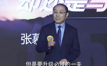 張慕梁:為什么看了那么多10w+，為什么寫不出來