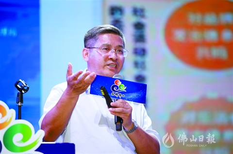 陳明：互聯(lián)網(wǎng)改變消費者 企業(yè)營銷貴在神速