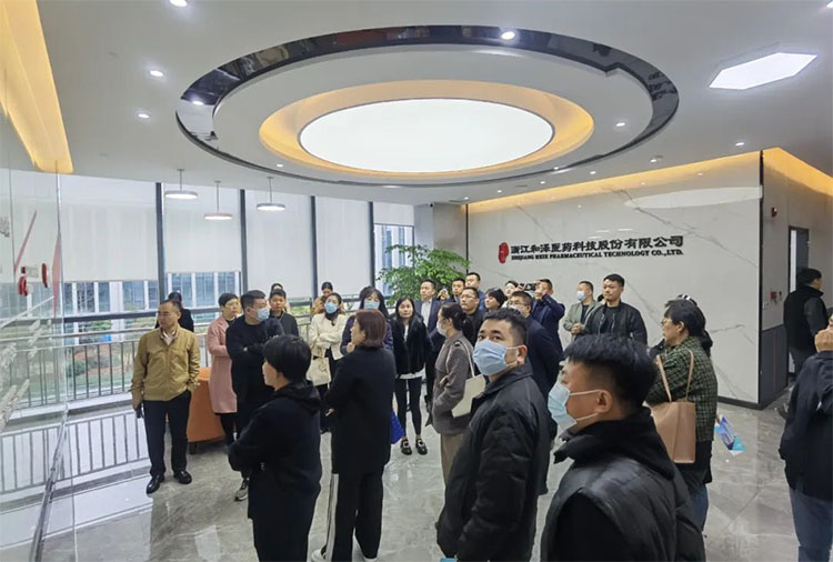 企業(yè)參訪〡全國(guó)醫(yī)藥、醫(yī)療器械董事長(zhǎng)班13期走進(jìn)和澤醫(yī)藥