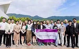經濟管理與創新人才CEO高級研修班