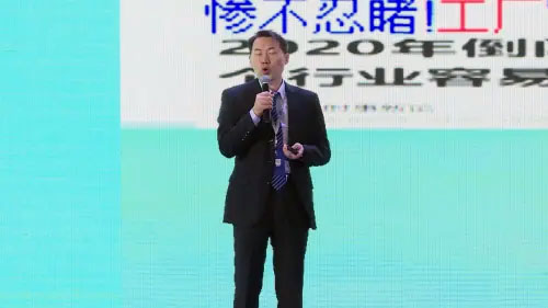 熊友君：數字化時代的思維創新