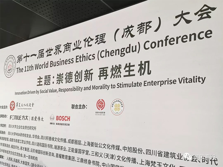 潘誠 | 在熱鬧的時代，做安靜的自己