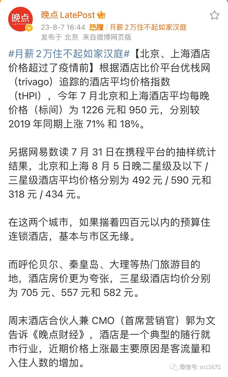 未標題-11.jpg