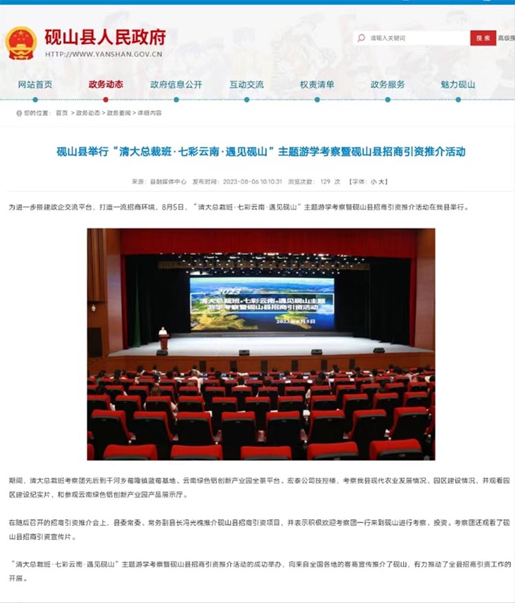 未標(biāo)題-1.jpg