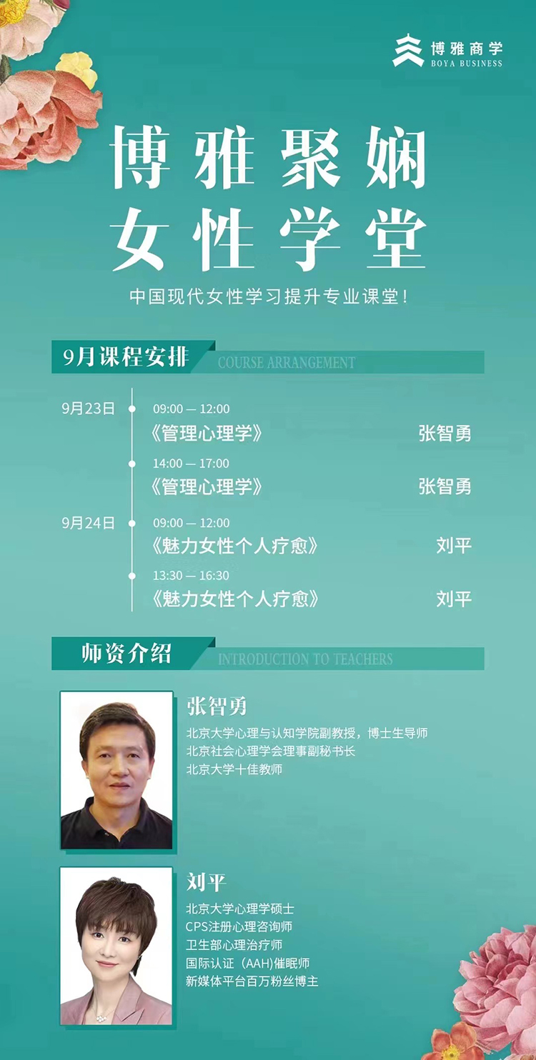 微信圖片_20230824091935.jpg