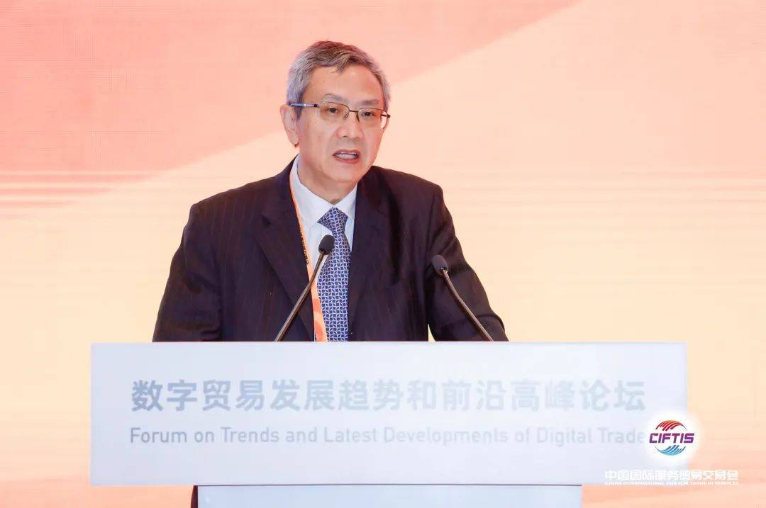 賈康：數字化創新中積極擴展國際貿易