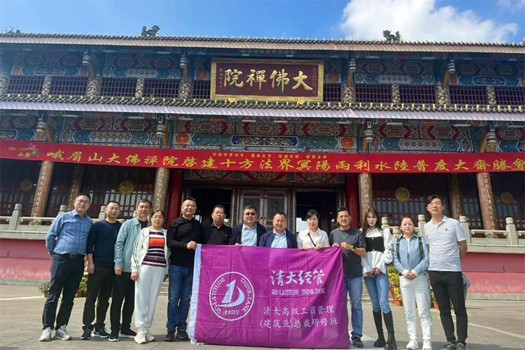 未標(biāo)題-1.jpg