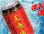 華紅兵：場景化戰略四大原則