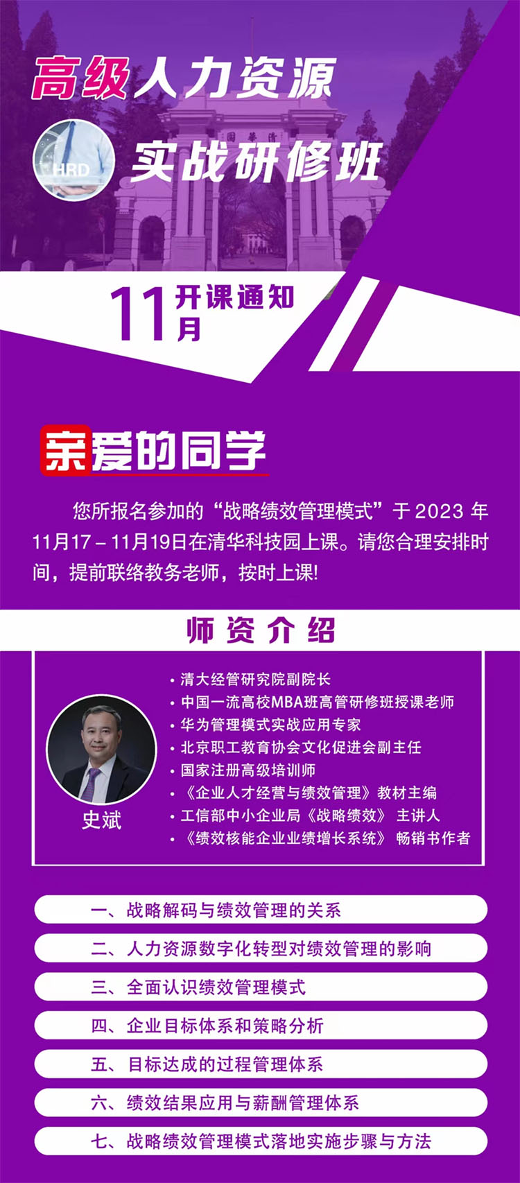 未標題-1.jpg
