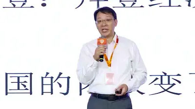 翟東升：國運即我運—重返世界舞臺中央的戰略新機遇
