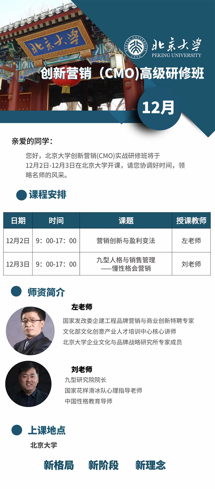 未標題-2.jpg
