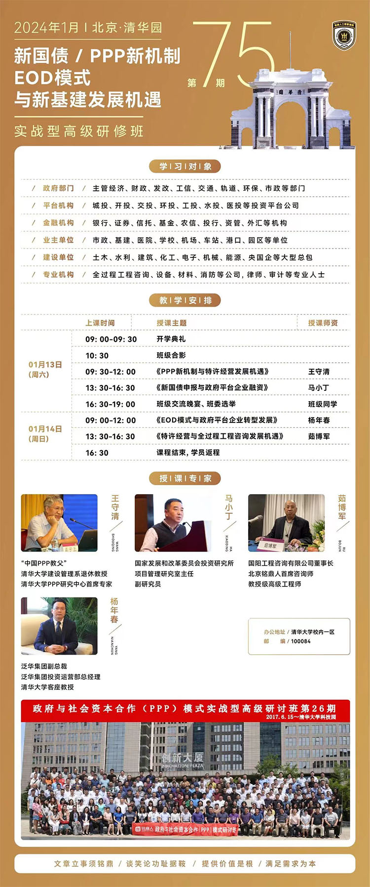 未標題-2.jpg