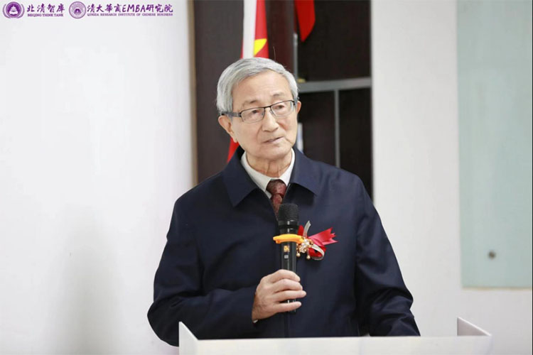 清大EMBA工商管理總裁高級研修班105班開學典禮紀實