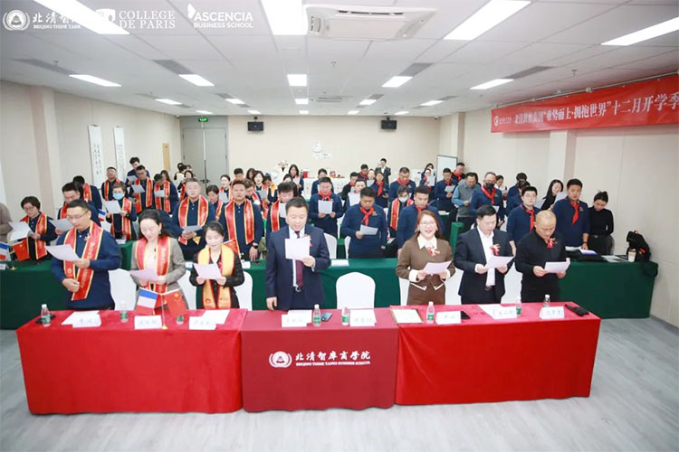 北清智庫 十二月第四周開課紀實
