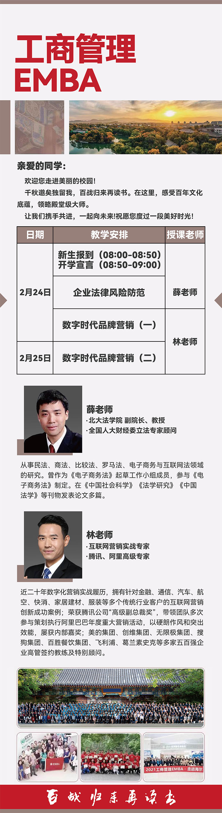 未標題-1.jpg