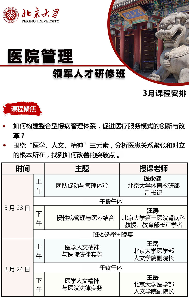 未標題-2.jpg