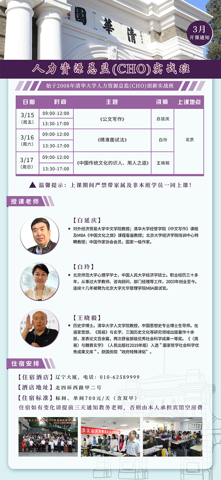 未標題-2.jpg