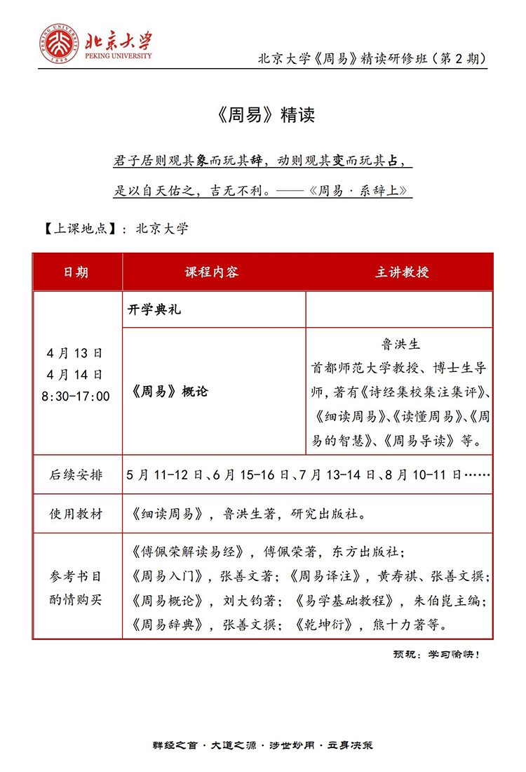 未標(biāo)題-1.jpg