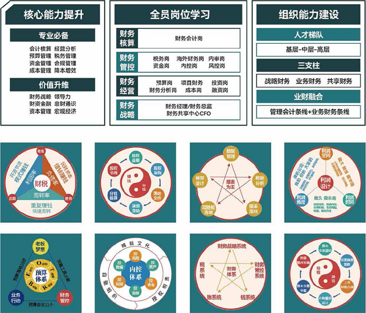 未標題-2.jpg