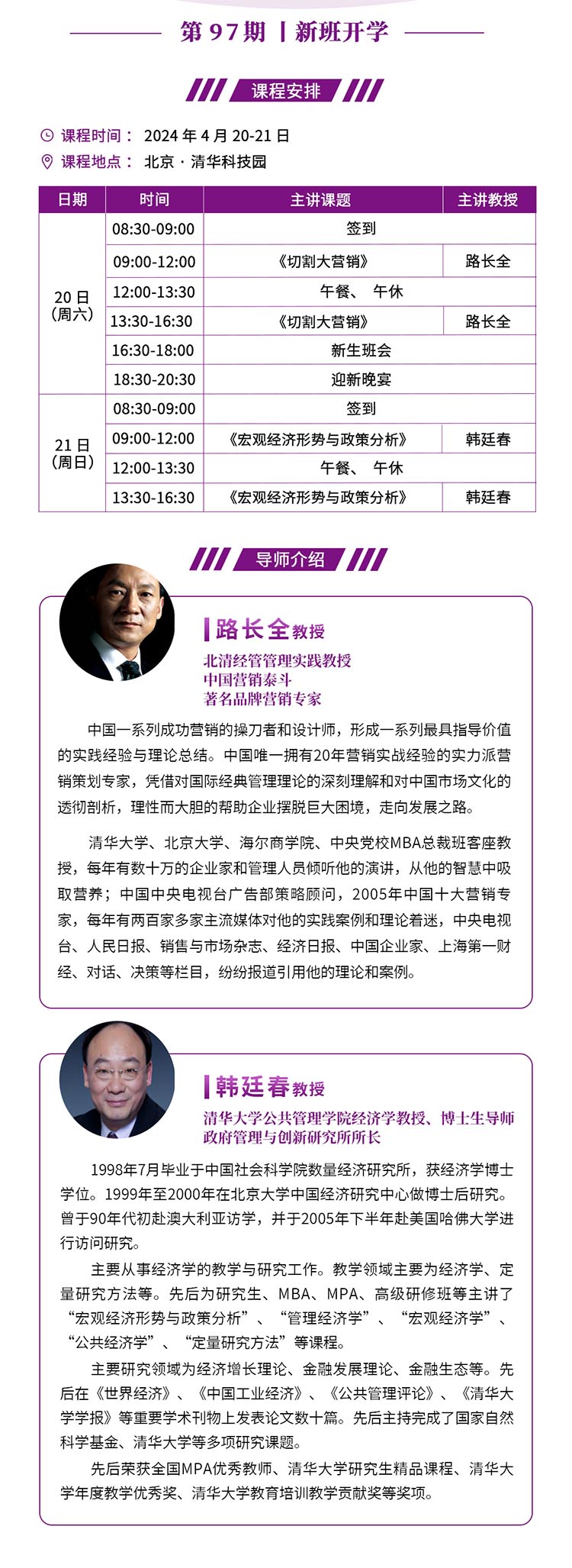 未標題-1-恢復的.jpg