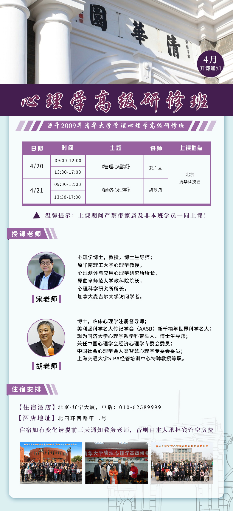未標題-1-恢復的.jpg