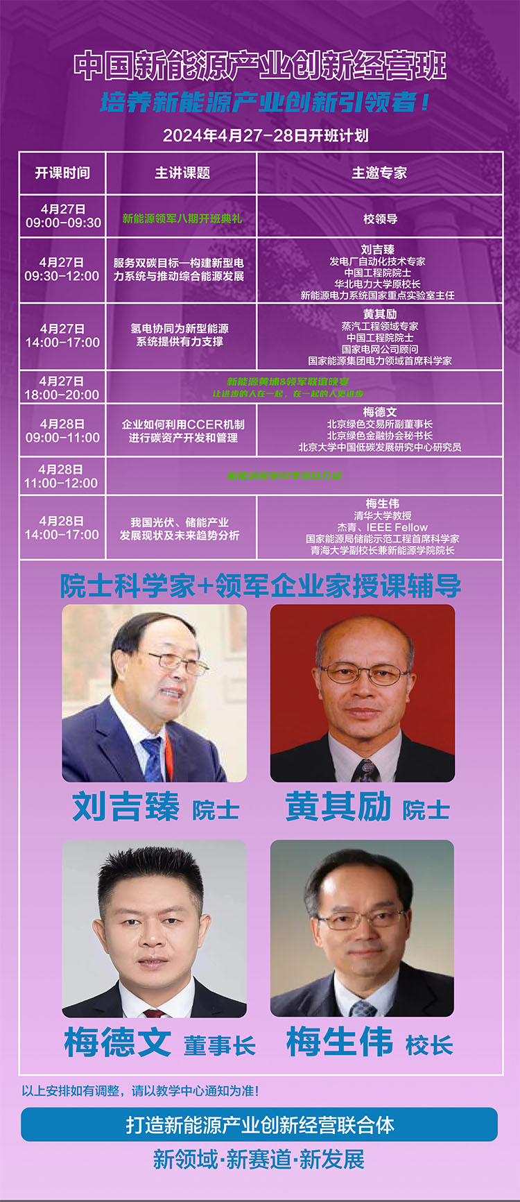未標題-4.jpg