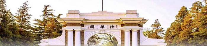 數智時代-未來產業CEO領航計劃