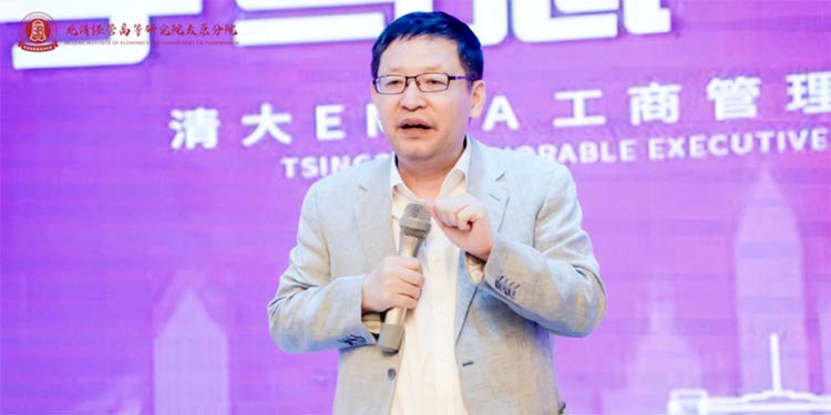 清大EMBA102班招生課開課紀實