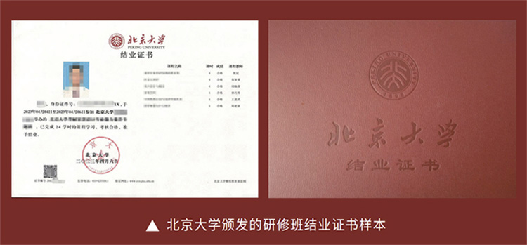 微信圖片_20240522145602.jpg