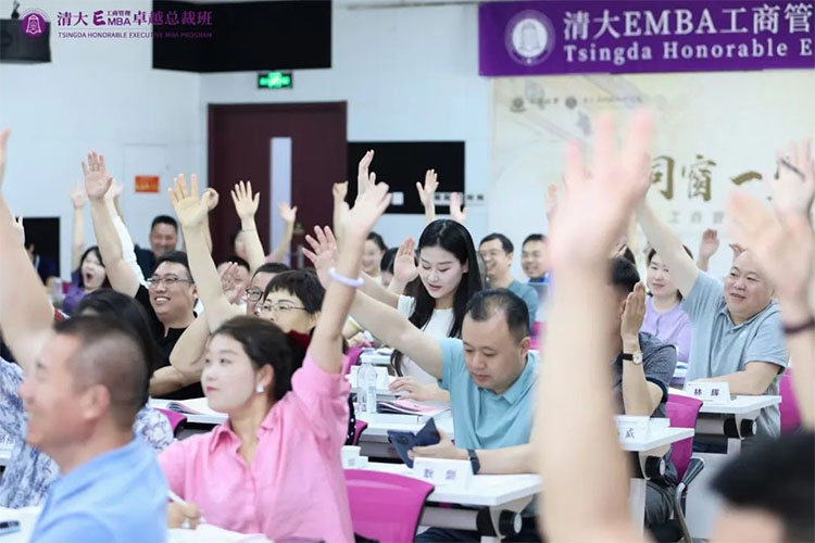 北清經管六月第三周開課紀實
