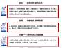 北京大學AI時代與區域經濟發展高級研修班