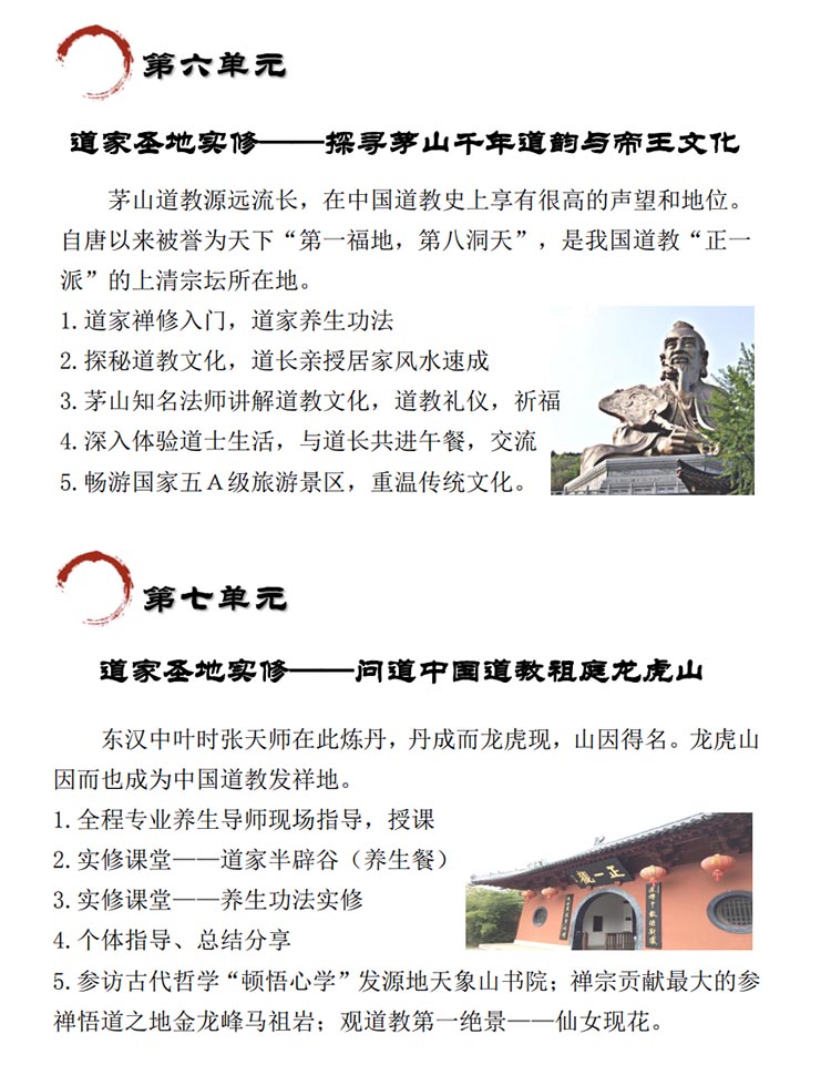 未標題-1.jpg