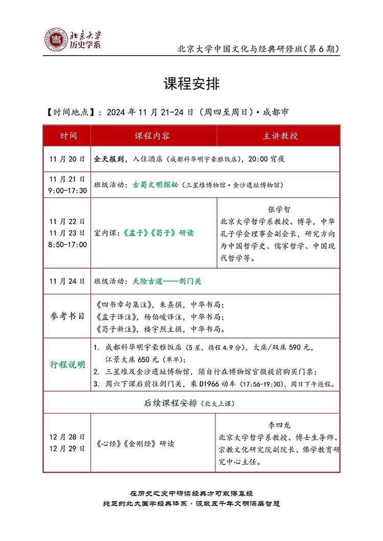 未標題-1.jpg