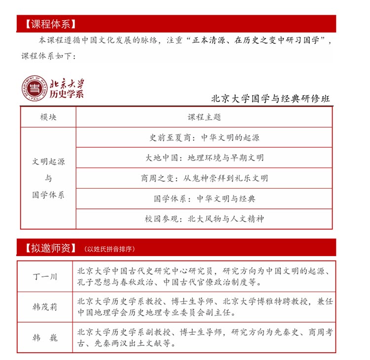 未標題-1.jpg