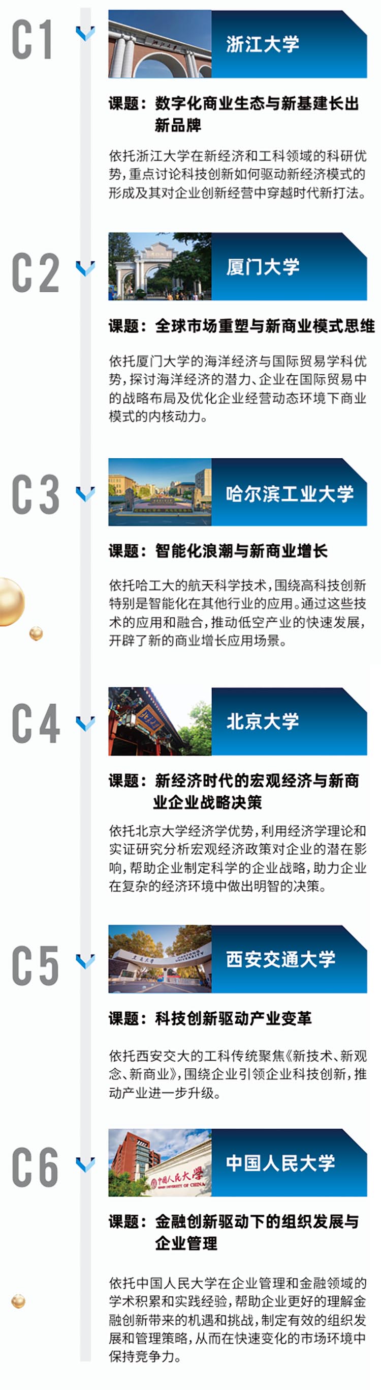 未標題-1.jpg