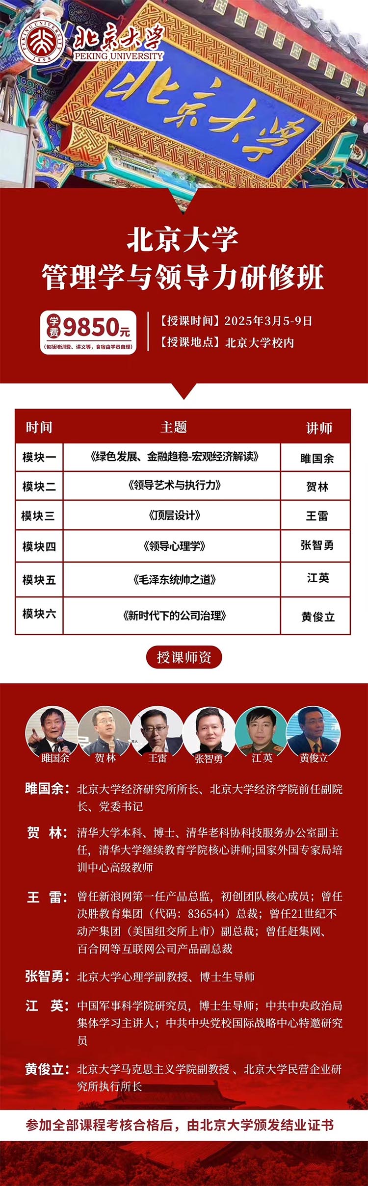 未標題-1.jpg