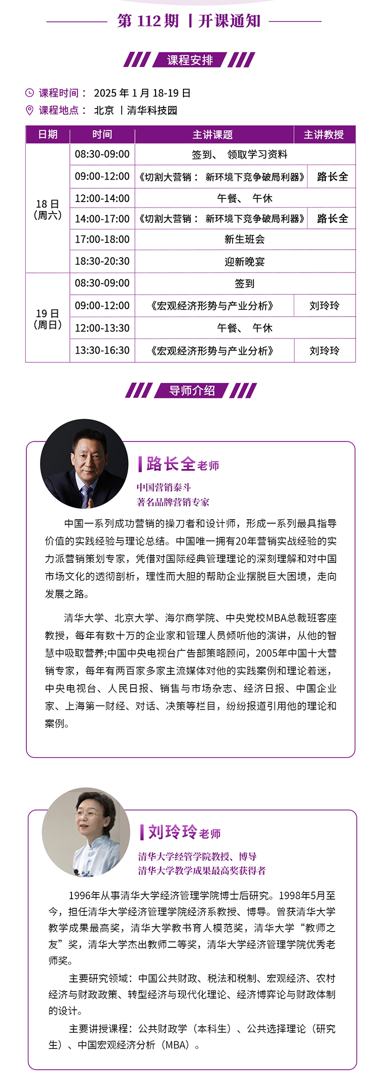 未標題-11.jpg