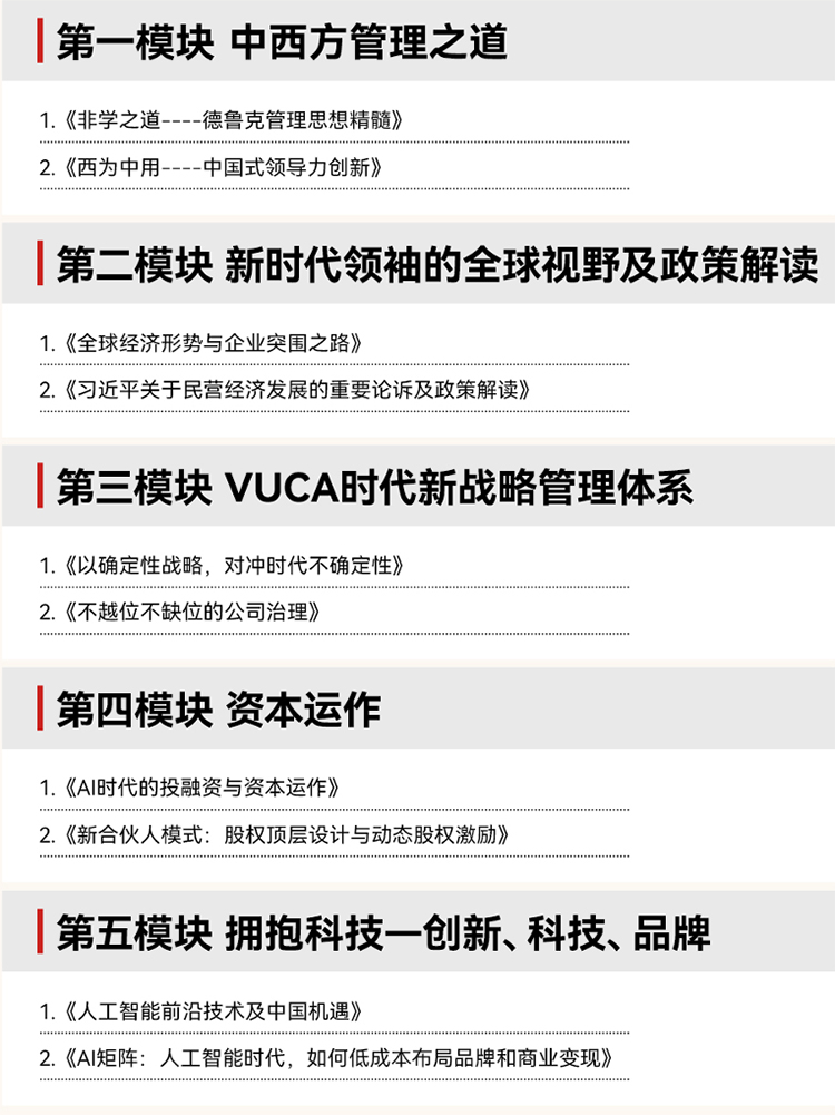 未標題-11.jpg