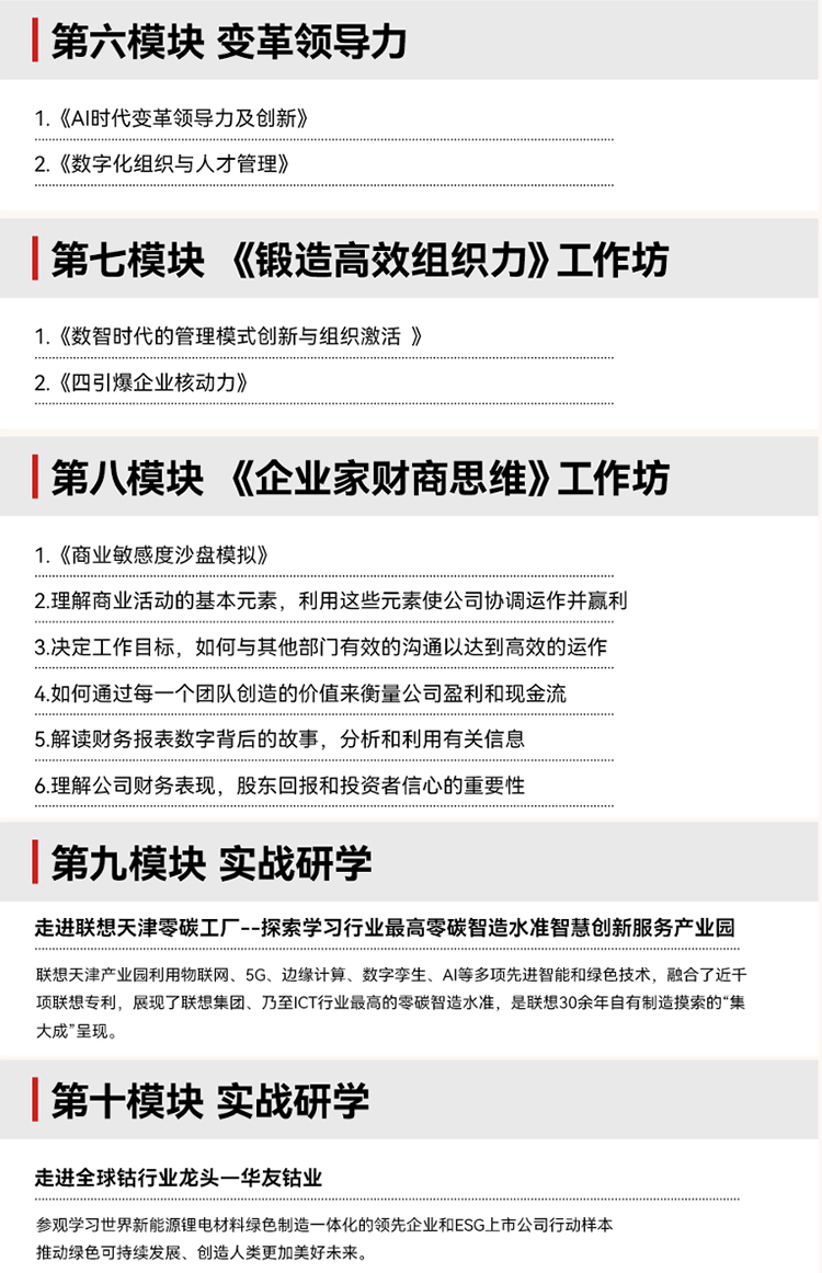未標題-11.jpg